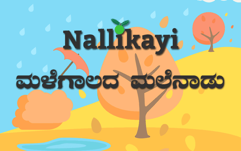 Malegaalada Malenaadu | Nallikayi Podcast
