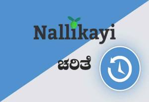 Charithe | Nallikayi Podcast